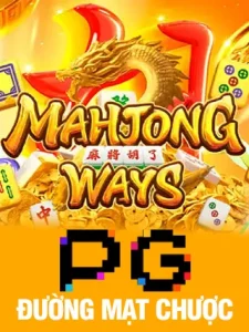 Home Game đường mạt chượt.
